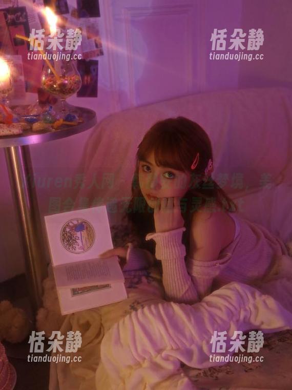 Xiuren秀人网 - 韩静安的灰丝梦境，美图合集传递无限创意与灵感.txt