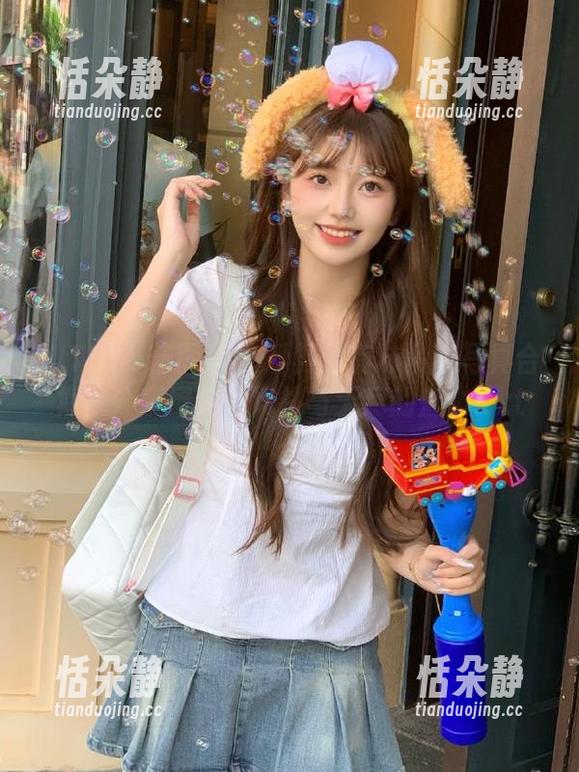 YITUYU艺图语 - 爱野超有味吊带写真合集，分享撩人的风格与无尽的魅力.txt