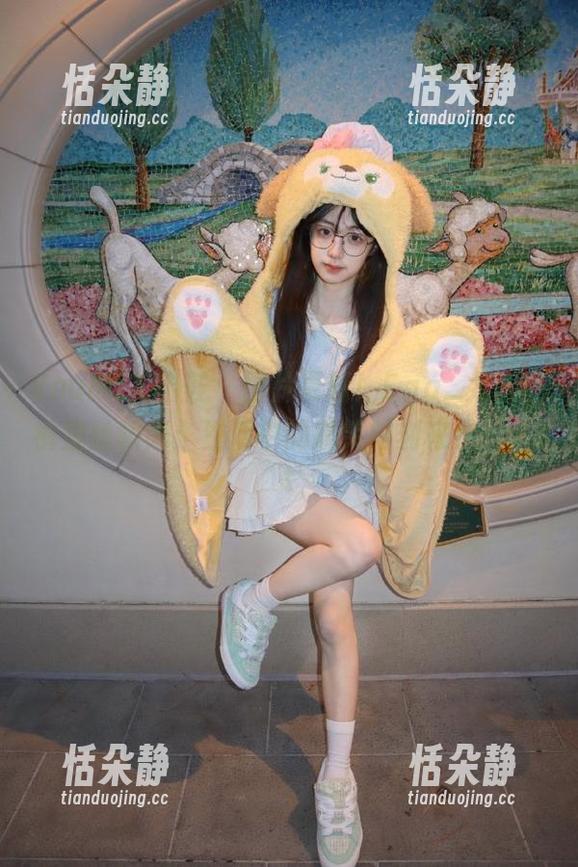 YouMi尤蜜荟-Egg_尤妮丝 YouMi尤蜜荟 - 图片更新!Egg_尤妮丝裤里丝瞬间:生活中的搞笑时刻来了!.txt