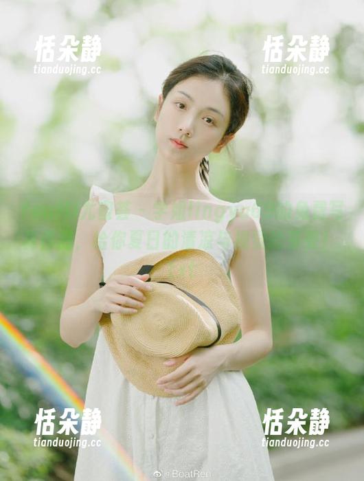 YouMi尤蜜荟 - 学姐lingyu69的免费写真作品，给你夏日的清凉与视觉的享受！.txt