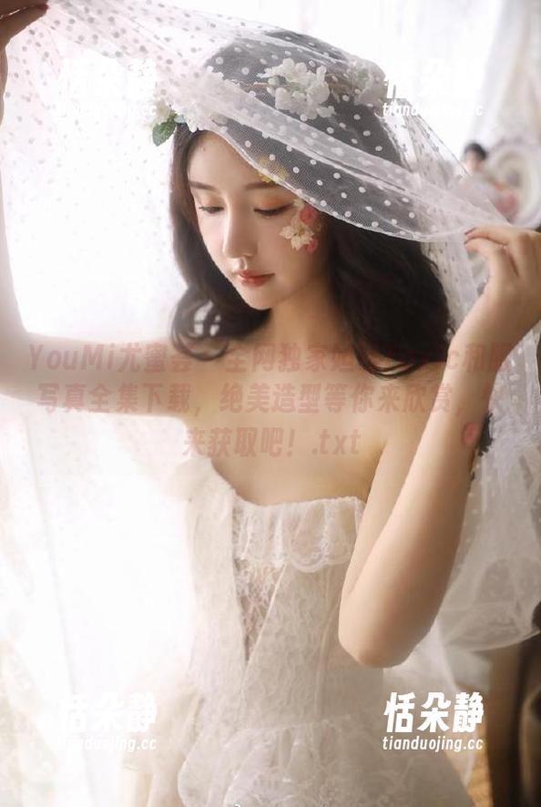 YouMi尤蜜荟 - 全网独家妲己Toxic和服写真全集下载，绝美造型等你来欣赏，快来获取吧！.txt