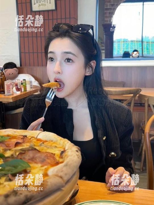 YouMi尤蜜荟 - 小海臀Rean的粉色奇幻旅程，精致的美图资源让你的心情飞扬.txt