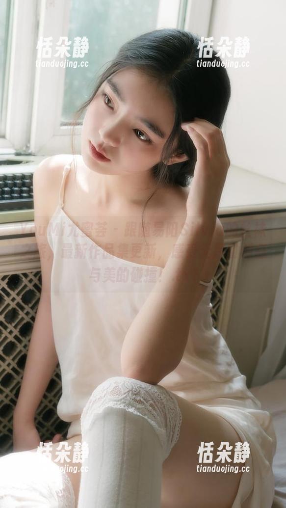 YouMi尤蜜荟 - 跟随易阳Silvia的丝袜之旅，最新作品集更新，感受无尽的创意与美的碰撞！.txt
