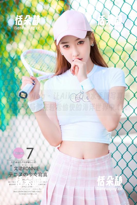 beautyleg - 让Aileen的水手服写真美图带你畅游在轻松愉快的海洋世界中.txt