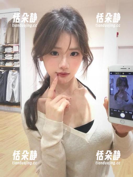beautyleg-Dora beautyleg - 解锁Dora职业装的风采:全新免费资源陪你走上职场巅峰.txt