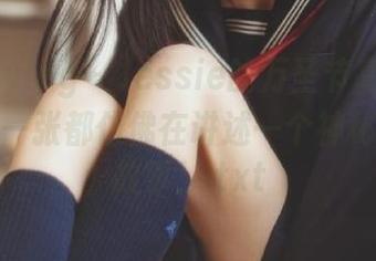 beautyleg – Jessie的万圣节高清作品集：每一张都仿佛在讲述一个神秘的节日故事！.txt