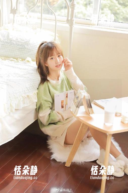 beautyleg - 穿上Sarah的皮衣，我发现自己原来也可以这么好看，来看看这些美图吧！.txt