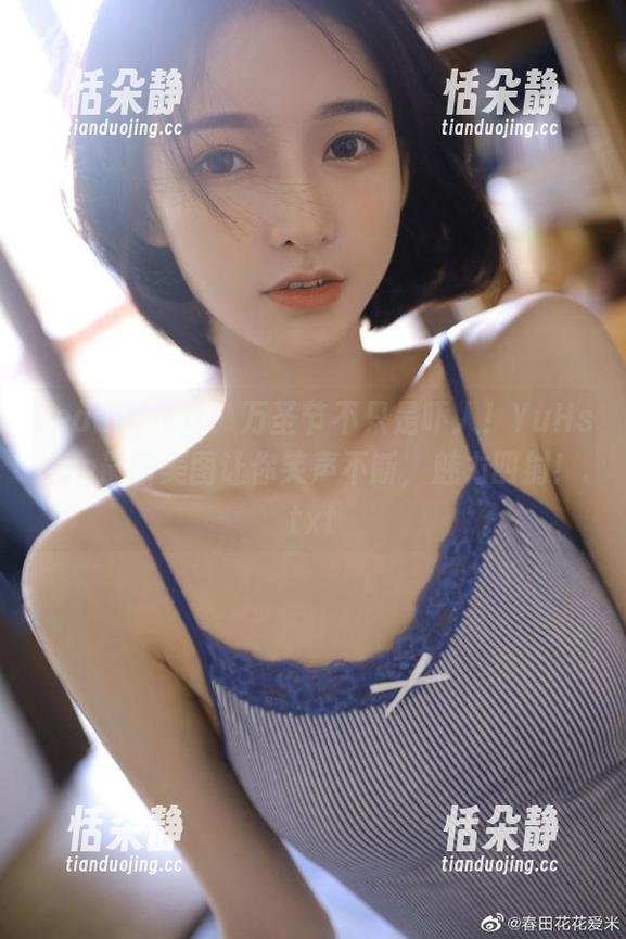 beautyleg - 万圣节不只是吓人！YuHsuan最新美图让你笑声不断，魅力四射！.txt