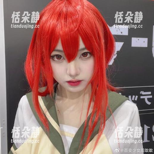 私房图包揭秘：lovely呆玄在课后教室的那些暗藏的秘密.txt