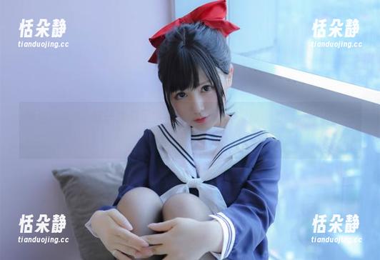 走进nyako喵子大魔王学姐的魅力写真，感受美图资源的无穷魅力！.txt