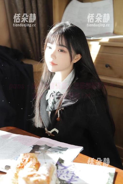 pans-思思 pans - 绝美高清资源:思思御姐写真大放送,快来欣赏吧.txt