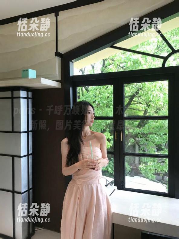 pans - 千呼万唤始出来，木木的红裙更新照，图片美得让人窒息！.txt