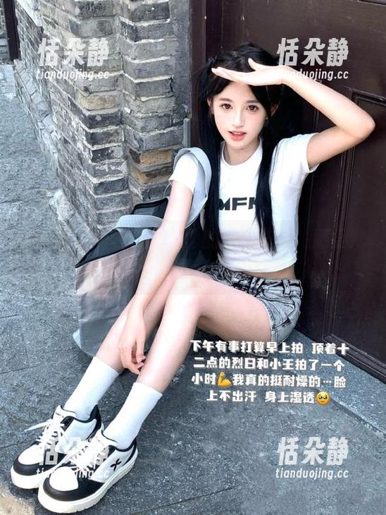 pans - 一起观看沁沁的运动作品：感受她镜头下的激情与活力.txt