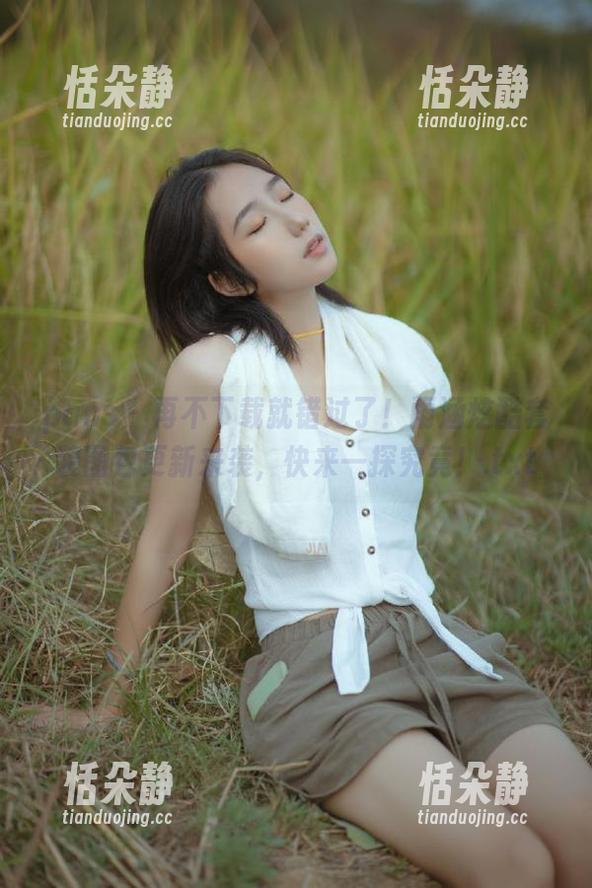 pans - 再不下载就错过了！雨涵炫酷套装图包更新来袭，快来一探究竟！.txt