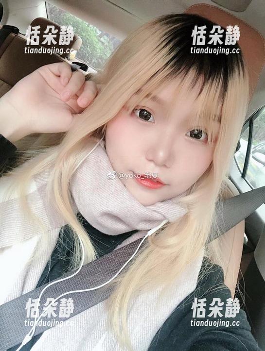 yoko夏宅双马尾写真图包，甜甜的夏日气息扑面而来！.txt