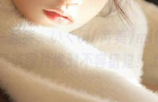 让我们一起笑，いくみ(育美)mitsu的搞笑精选图片绝对不容错过！.txt