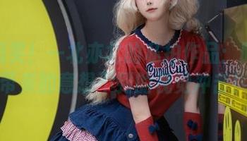 超级搞笑！一北亦北的私拍作品：眼镜娘黑丝带来的意想不到的视觉冲击！.txt
