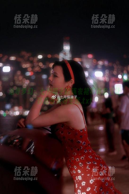 追寻梦幻：七月喵子的连衣裙写真套图让你感受美好生活.txt