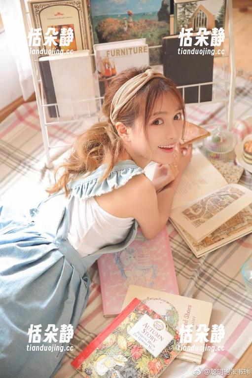 丽柜 - 全套允儿死库水写真，水润十足的高清图片等你来欣赏！.txt