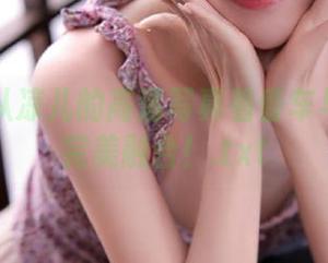 丽柜 – 从凉儿的高清写真看香车与丽人的完美融合！.txt