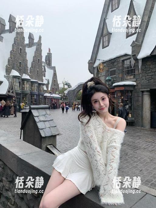 丽柜 - 双马尾的魅力：小唐最新写真分享引领时尚潮流.txt