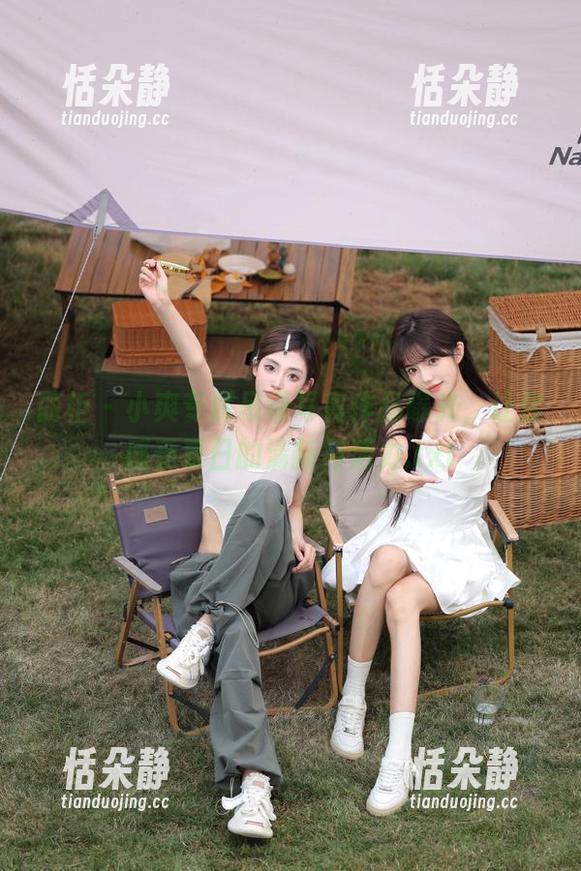丽柜 - 小爽专属吊带写真作品曝光，让你感受夏日的清新与活力.txt