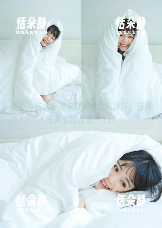 丽柜-轩轩 丽柜 - 在水手服中展现自我的轩轩,精美写真套图合集!.txt