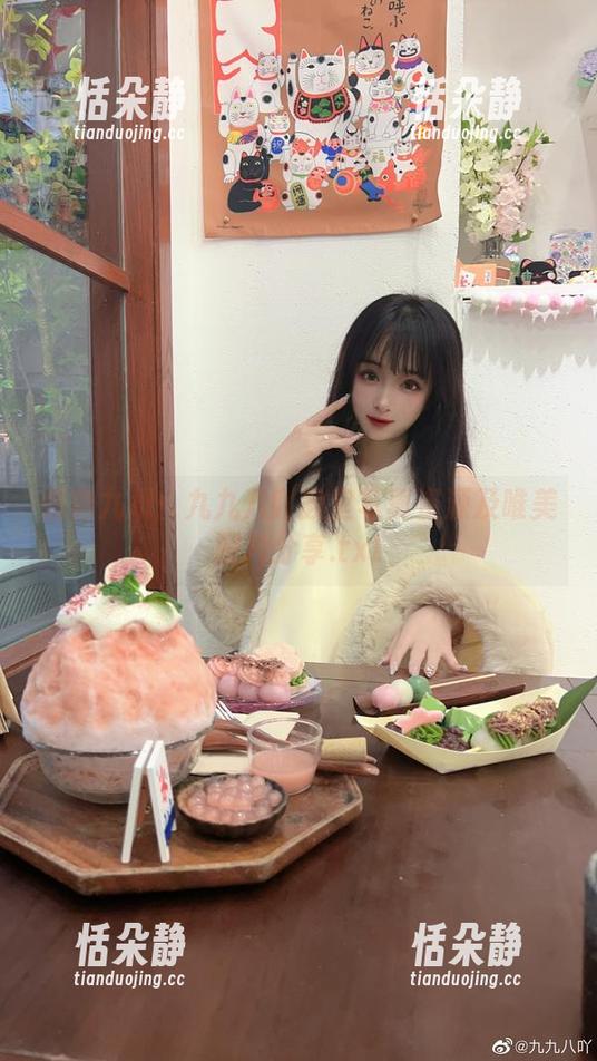 惊艳九州：九九八吖教室写真资源及唯美图片分享.txt