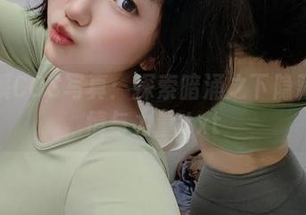 云溪溪COS写真：探索暗涌之下隐藏的柔情与力量.txt