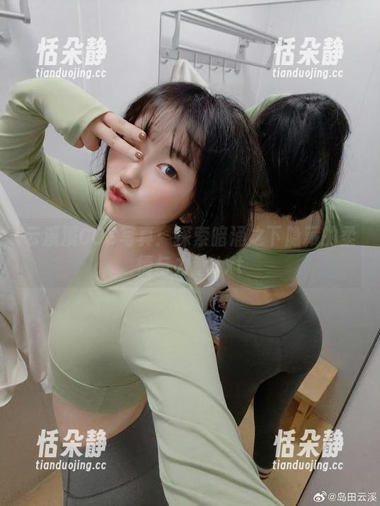 云溪溪COS写真：探索暗涌之下隐藏的柔情与力量.txt