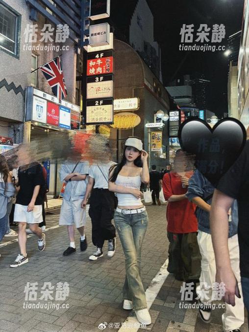 亚马逊鲶鱼 观看亚马逊鲶鱼的“爱宕打歌服”作品,准备好笑到肚子疼了吗?搞笑效果满分!.txt