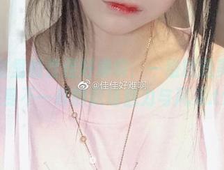 办公室里的佳佳好难啊：一组精选美图，感受不一样的职场魅力与风采.txt