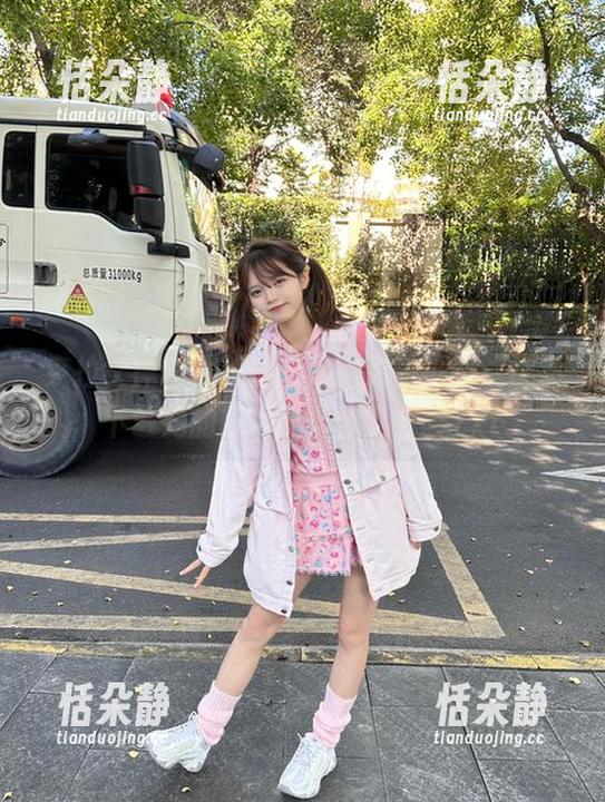 克拉女神-周迪 克拉女神 - 周迪泳衣魅力无法抵挡,快来下载她的超强网盘合集吧!.txt