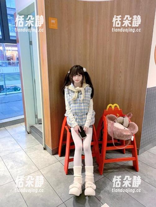 克拉女神 - 免费图册分享：忆之网袜带你领略不一样的美丽风情！.txt