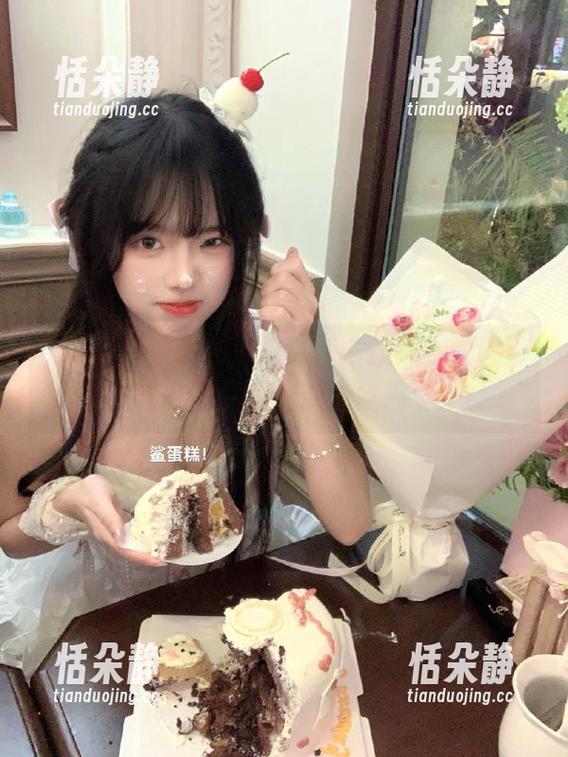 兔玩映画 兔玩映画独家高清粉白色条纹袜套图,带你沉浸在柔美与恬静的氛围中.txt
