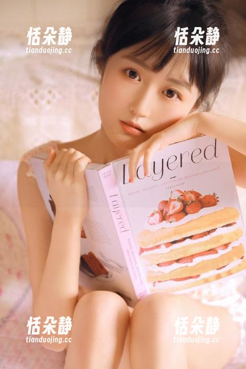 想要一探凉凉子教室的秘密？这里有详细的写真资源！.txt