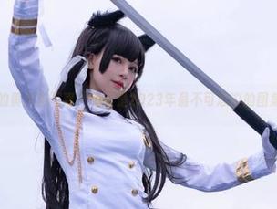 千反田鹿子的黄豆粉写真，绝对是2023年最不可思议的图集之一！.txt