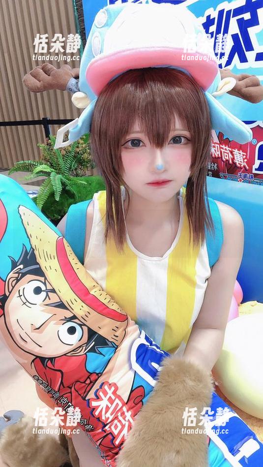 定制款式图集：千夜未来与蒂法连衣裙的梦幻碰撞.txt