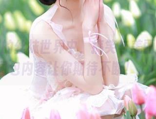 在南鸽的丝袜世界中，搞笑与美丽共存，图包内容让你期待不断！.txt