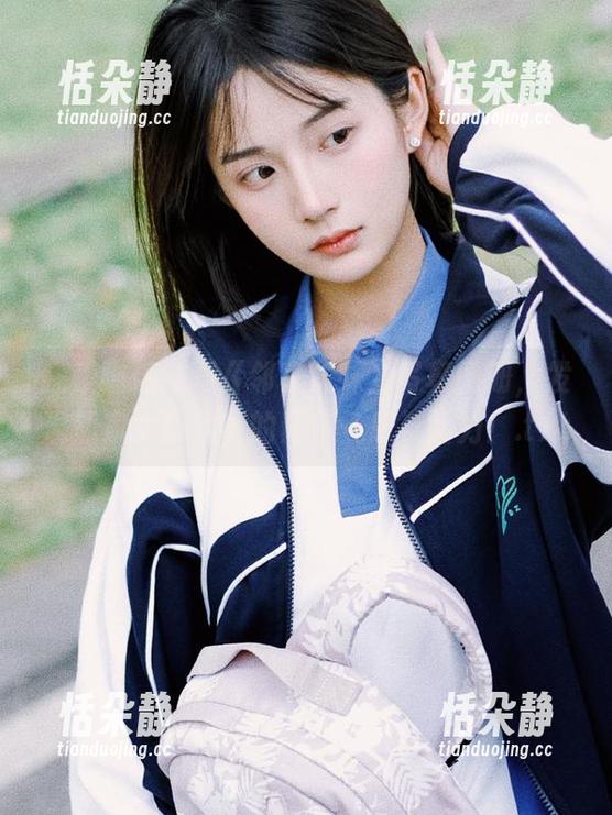 喵糖映画 探索喵糖映画《邻家妹妹》写真图册,发现邻家女孩独有的青春气息与活力!.txt