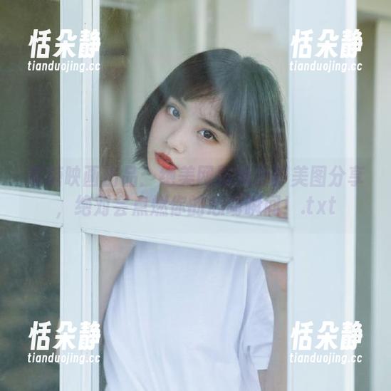 喵糖映画 喵糖映画出品:绝美网袜兔女郎美图分享,绝对会点燃你的心动瞬间!.txt