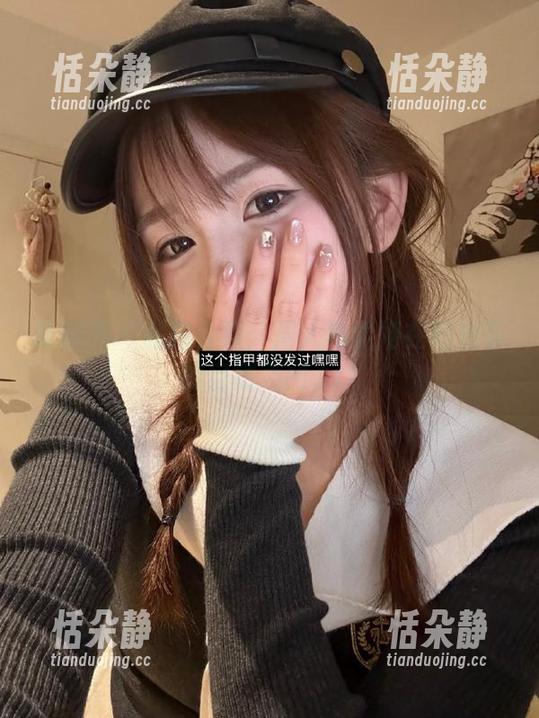 嗲囡囡 - 私拍合集：周大萌学姐在阳光下的自然美丽.txt