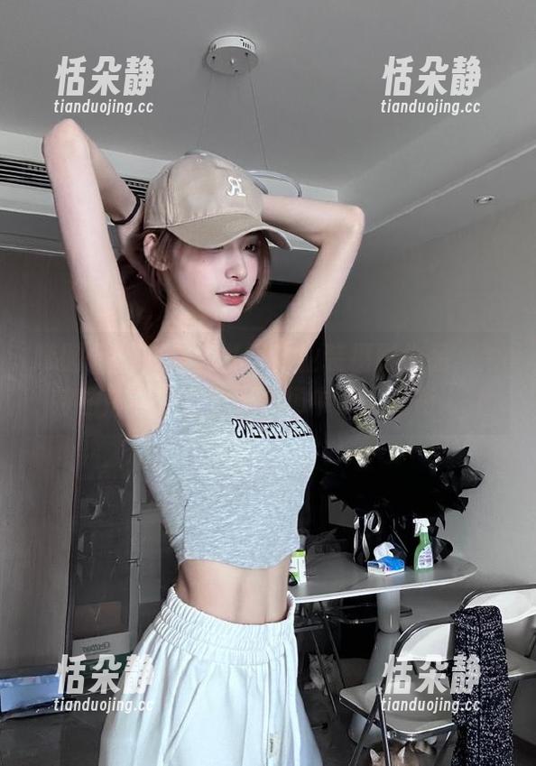 嗲囡囡 - 娜依灵儿的职业装摄影作品，独特图片资源让你在职场中焕发光彩.txt