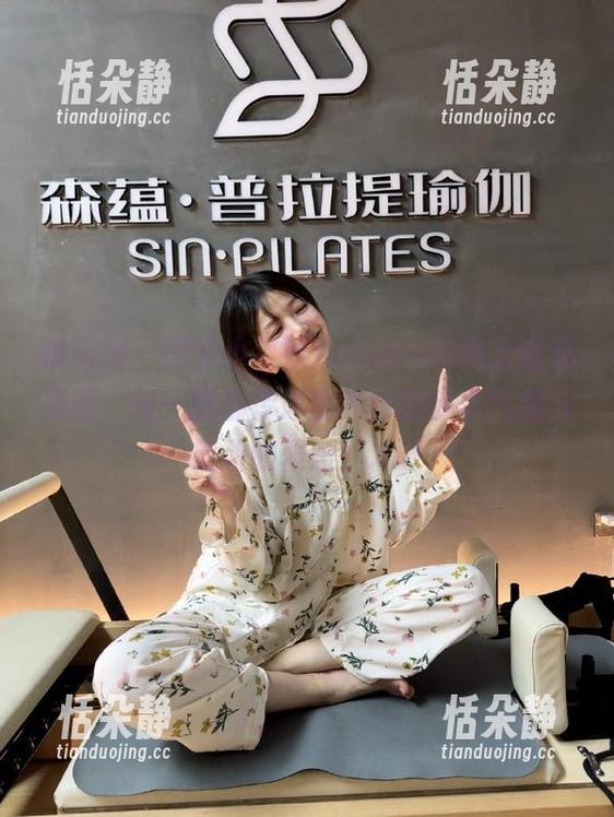 嗲囡囡 - 探索小蛮妖Yummy的裸足图集更新，每一张都传递出独特的艺术气息与灵动的表达！.txt