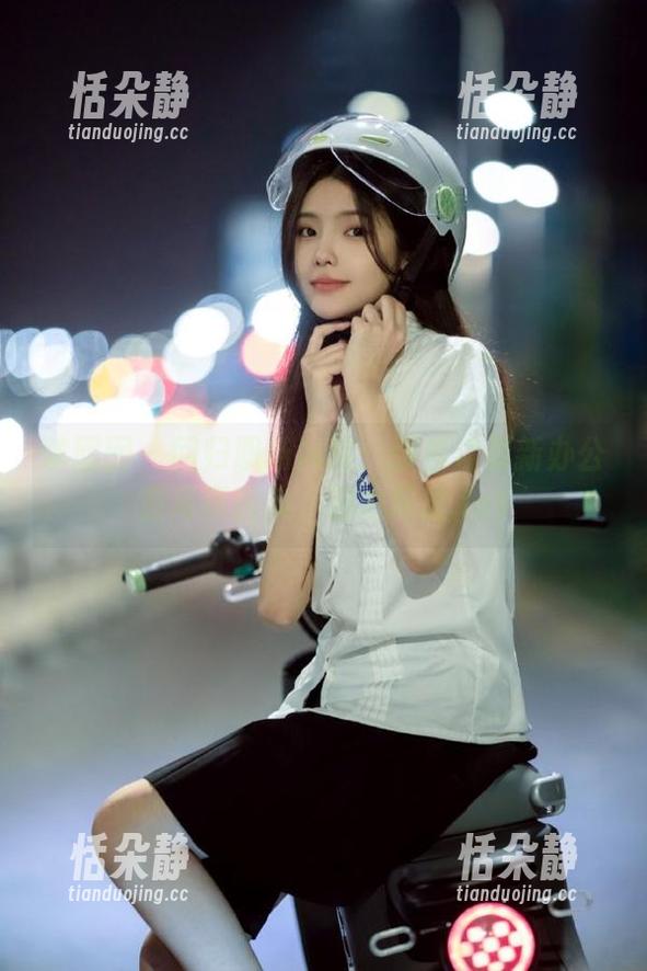 嗲囡囡 - 回归职场风格：张俊佳最新办公室写真图集，魅力尽显.txt