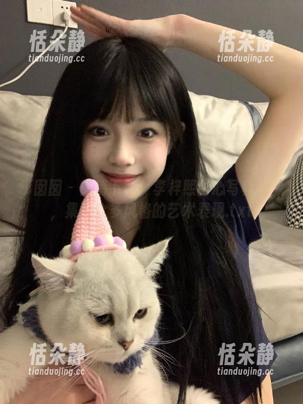 嗲囡囡 - 高清下载：李梓熙甜心写真资源，集合众多风格的艺术表现.txt