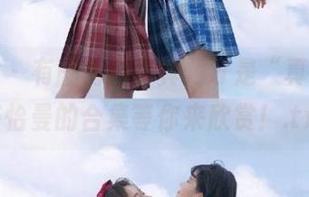 嗲囡囡 – 有剧情的写真，才是“真香”！陈怡曼的合集等你来欣赏！.txt