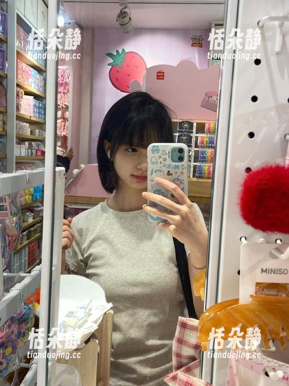 嗲囡囡 - 探索双马尾的魅力！雅茹老师全新图片更新让你心动不已！.txt