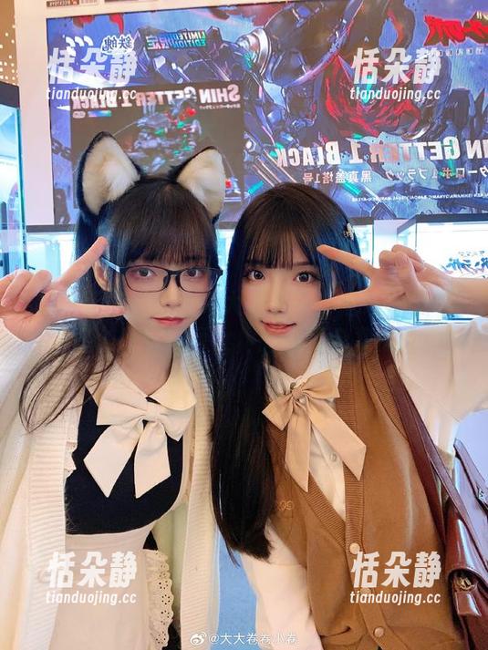 解锁无圣光写真：大大卷卷小卷与碧蓝档案飞鸟马时短女仆的原图合集.txt