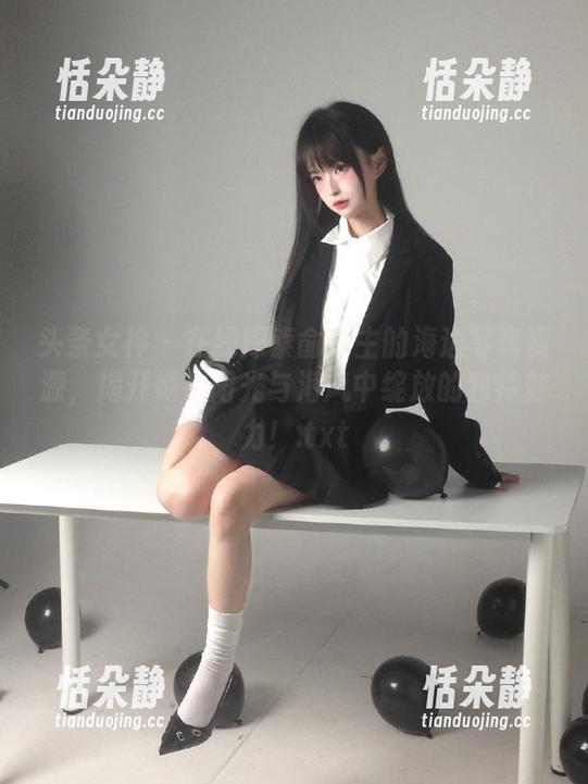 头条女神-俞公主 头条女神 - 在线探索俞公主的海边写真资源,揭开她在阳光与海风中绽放的独特魅力!.txt
